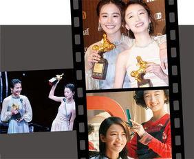 娱乐吃瓜718亚洲,星光熠熠，狂欢盛宴